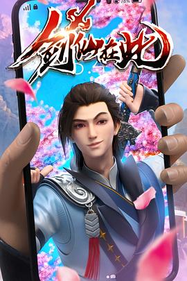 seo关键词优化表格