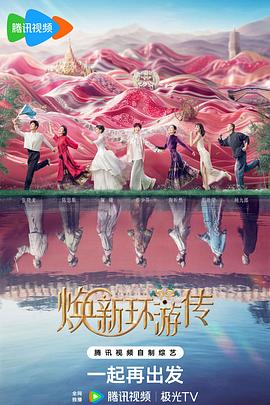 中山搜索优化专注乐云seo